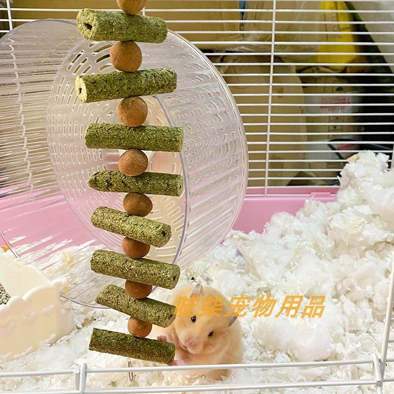 天然手工磨牙串草饼串玩具宠物仓鼠兔子龙猫荷兰猪零食悬挂型草棒,淘宝优惠券,粉丝福利购,淘宝优惠卷