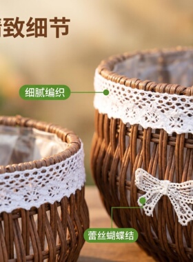 草编提篮花盆两件包邮
