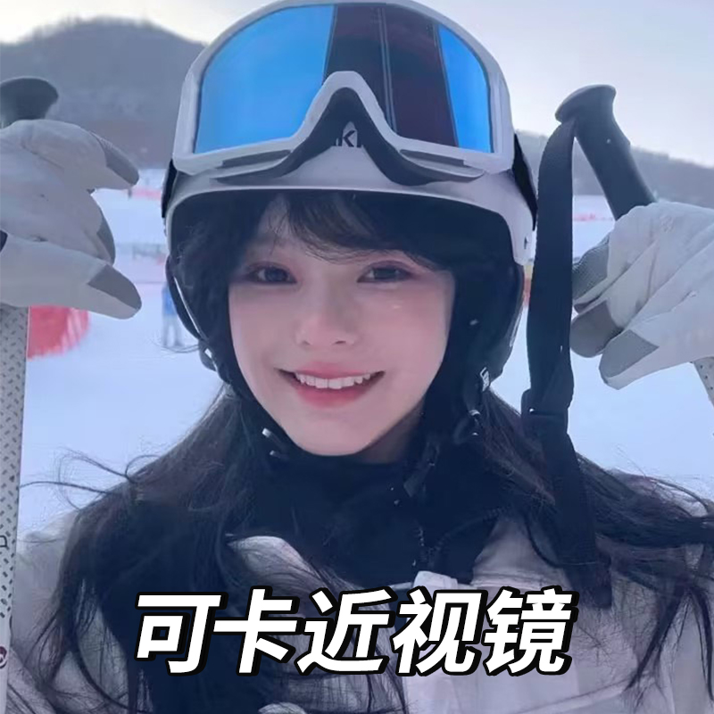 滑雪镜登山护目镜男女同款骑行镜防风防眩光眼镜户外运动雪地墨镜 - 图1