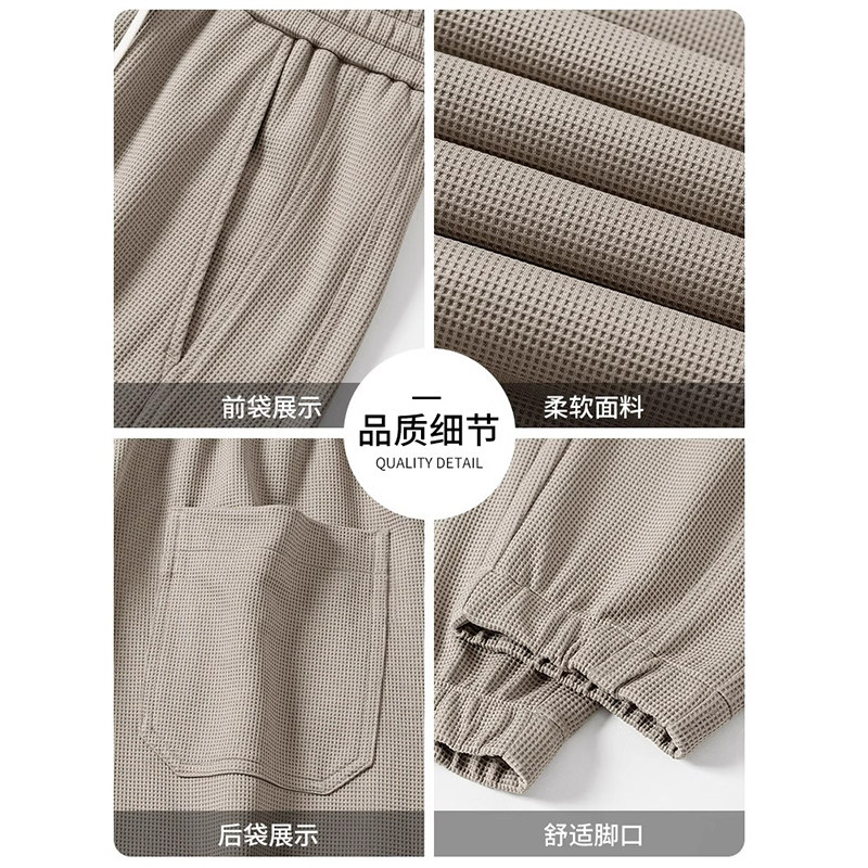 【奥莱精品】万人种草 | 爆款好物 | 休闲裤男士加绒保暖束脚卫裤,淘宝优惠券,粉丝福利购,淘宝优惠卷