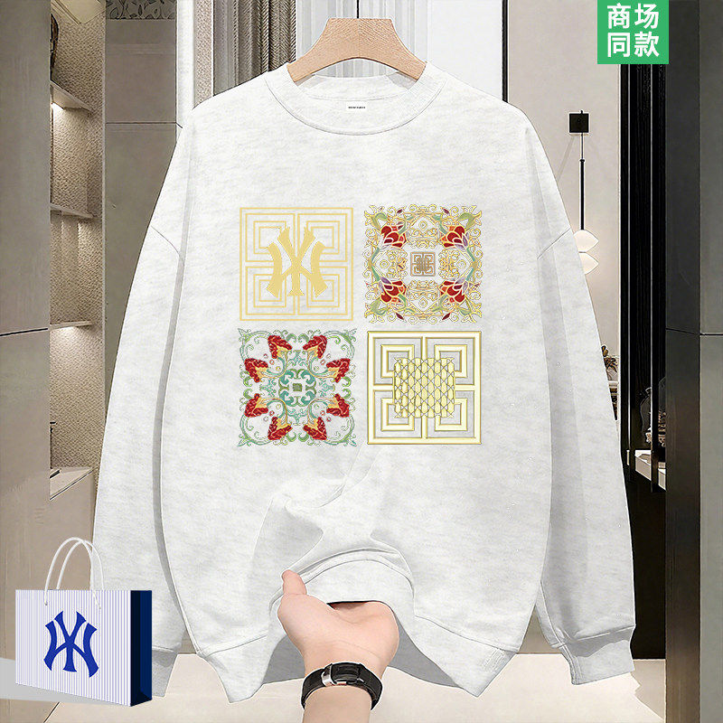 奥莱精选 | 品质爆款 | 本命年 | 加绒红色卫衣男士内搭潮牌上衣,淘宝优惠券,粉丝福利购,淘宝优惠卷