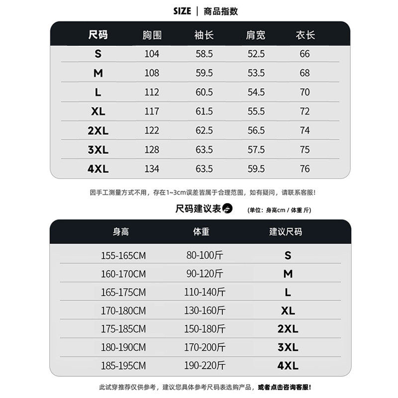 奥莱精品 | 潮牌优选 | 万人种草 | 连帽卫衣男士潮牌重磅打底衫,淘宝优惠券,粉丝福利购,淘宝优惠卷