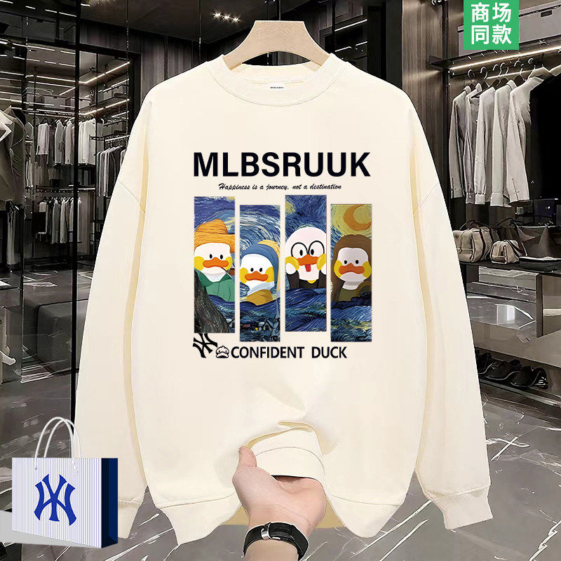 奥莱特价 | 3折专区 | 情侣装 | 红色卫衣男士内搭本命年加绒上衣,淘宝优惠券,粉丝福利购,淘宝优惠卷