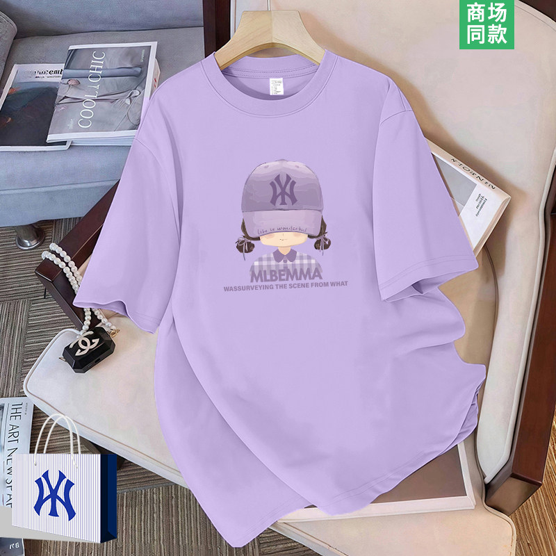 【种草推荐】商场爆款 | 新品直降 | 小个子女生潮牌短袖t恤上衣