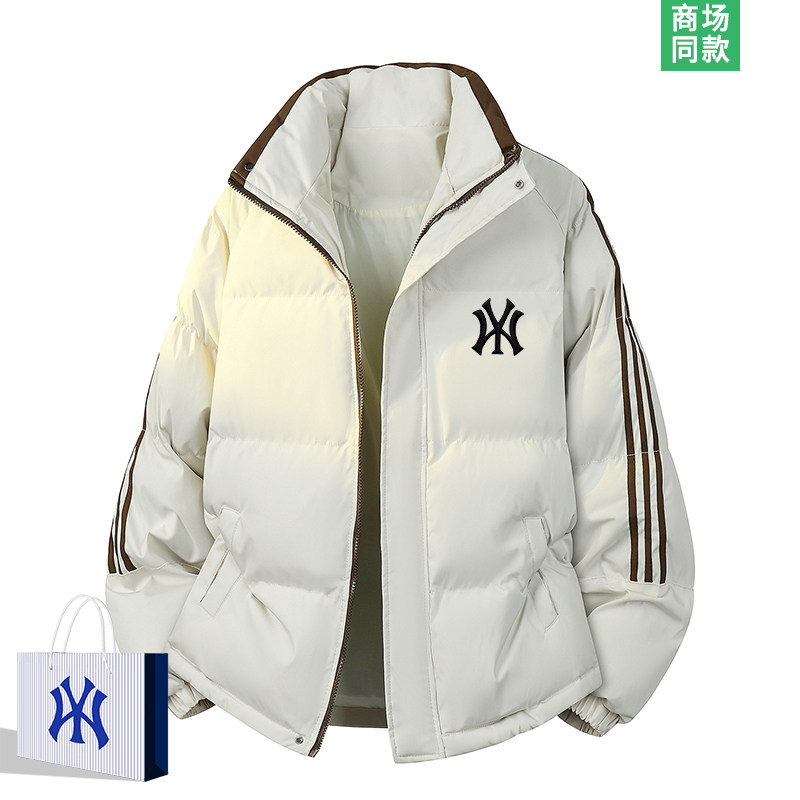 1折专区 | 万人种草 | 本命年外套 | 冬季加厚保暖立领红色棉服男,淘宝优惠券,粉丝福利购,淘宝优惠卷