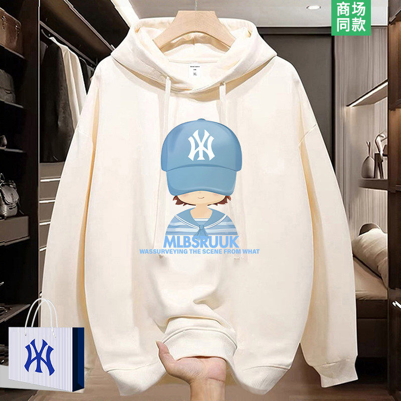 奥莱精选 | 爆款好物 | 高级感 | 潮牌卫衣男款美式高街连帽外套,淘宝优惠券,粉丝福利购,淘宝优惠卷