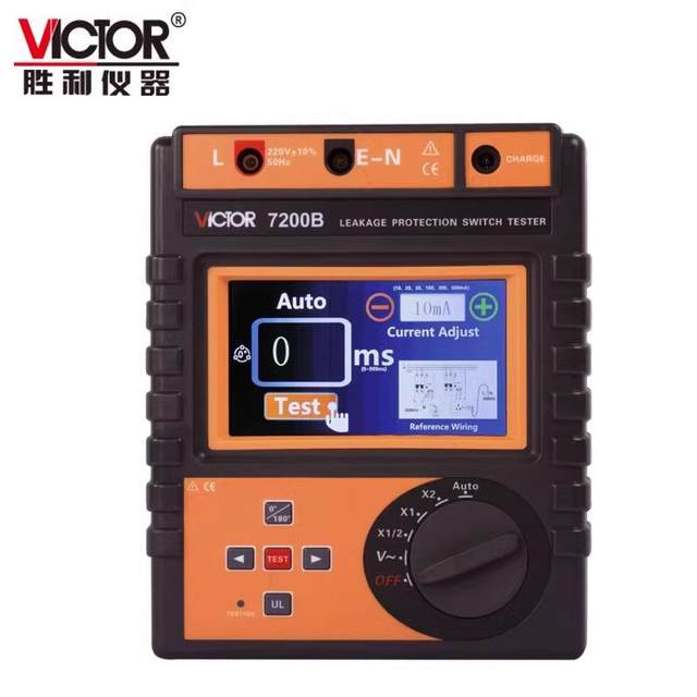Shengli VC7200 leakage switch tester