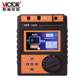 Shengli VC7200 leakage switch tester