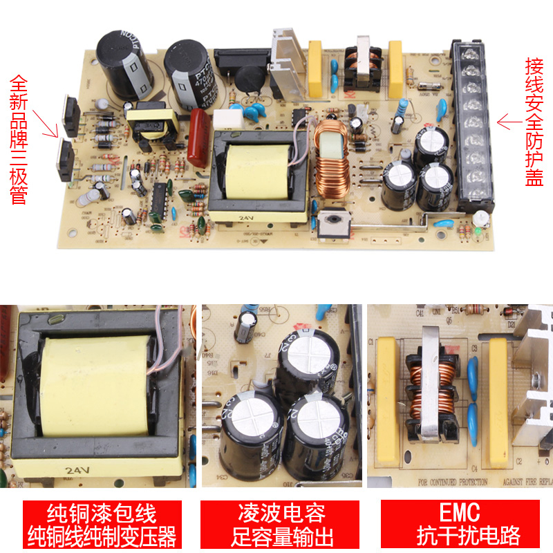 LRS/S-350W-24V15A开关电源12V30A220转dc36直流48监控变压器明伟 - 图2