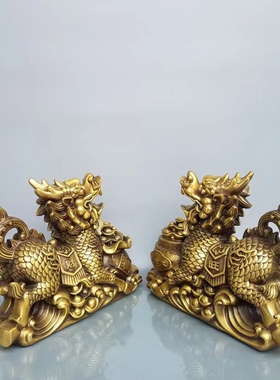阳台麒麟摆件黄铜招财镇宅
