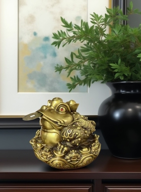 家居财位纯铜金蟾招财摆件三足金蟾客厅收银台公司前台办公室礼品