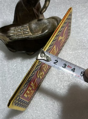 中式玄关大门招财纳福挂牌天官赐福送礼反面福星高照家居摆件镇宅