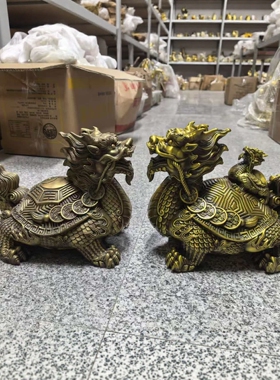 纯铜龙龟摆件一对龙头龟大号家居桌面装饰乌龟镇宅招财子母龟客厅