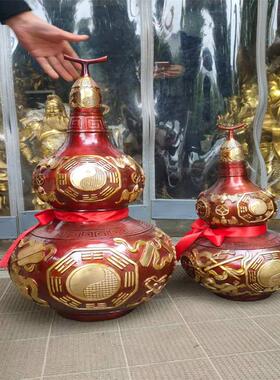 铜葫芦摆件招财镇宅四福禄寿喜八卦葫芦门对门窗对医院路口玄关红