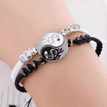 Children Street Dance Bracelet Boys A Pair Of China Wind Retro Hand Tai Chi Yin Yang Dragon Students Weave Handring Gifts