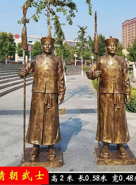 玻璃钢三国士兵武士将军人物雕塑古装战争道具铸铜树脂蒙古人定制