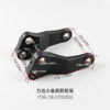 Zhongli Heli Jiali Noli Longgong Hang Fork Accessories