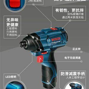 博世GDR120-LI锂电冲击起子机12V电动螺丝刀充电式冲击螺丝批 - 图2