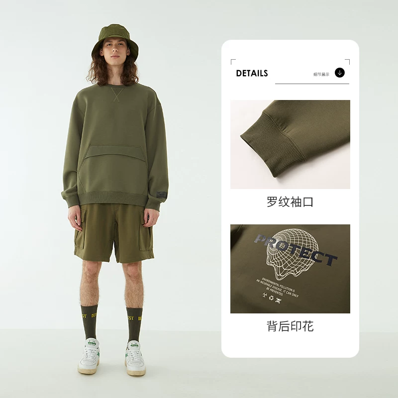 Diadora/Diada официальный мужской и женский охранники, пары, весна и осень воздушный слой круглый вырез универсальная верхняя вещь для мужчин