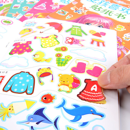 幼儿童公主换装贴纸书2-3-6岁女孩趣味粘贴贴画书动脑益智力玩具 - 图1