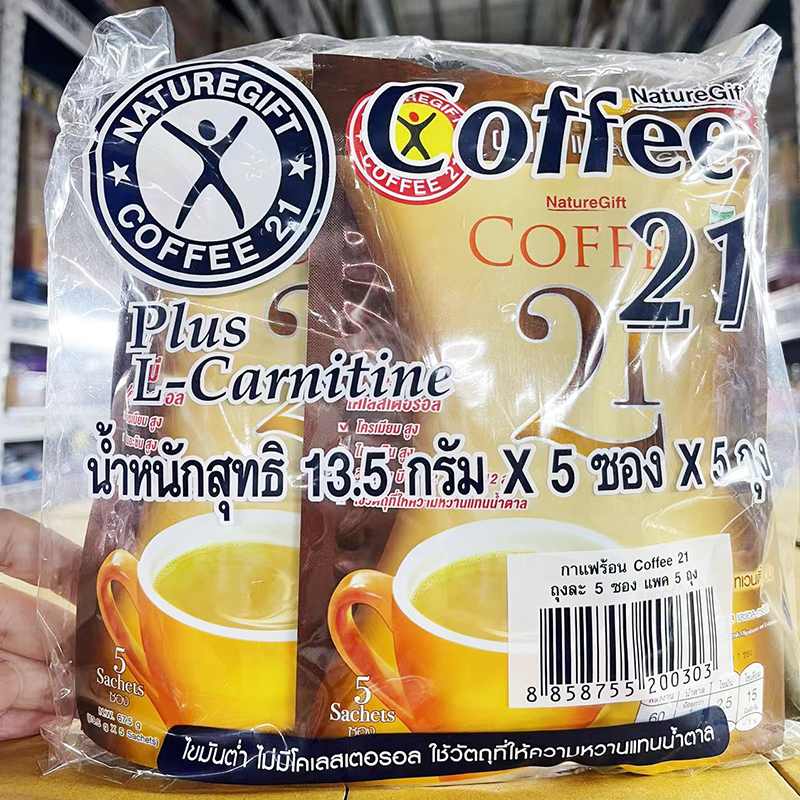 泰国原装coffee21塑身咖啡无糖高纤零胆固醇代餐饱腹速溶咖啡袋装-图0