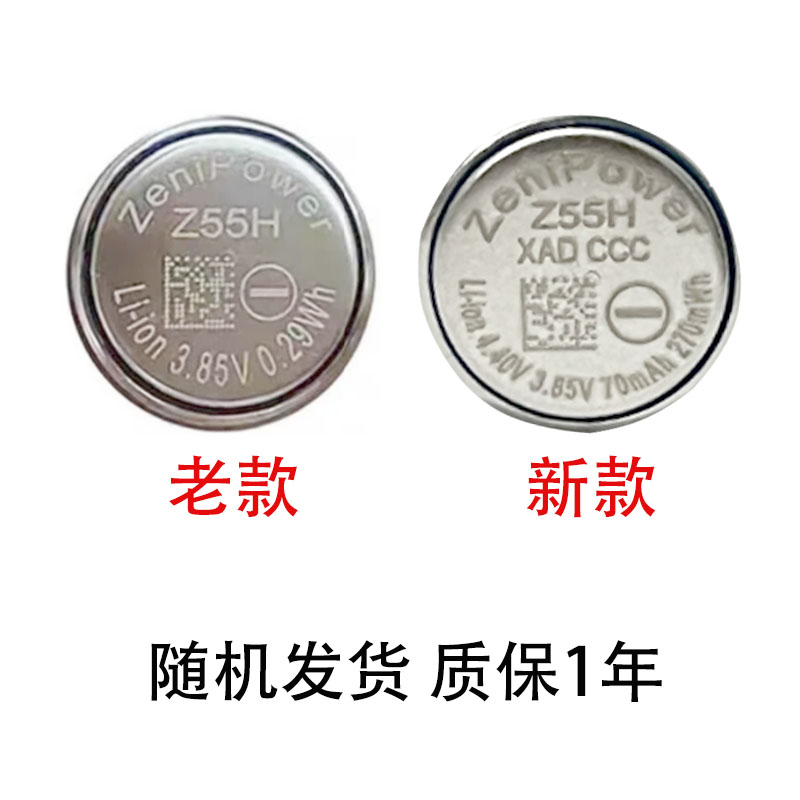 商品详情图片