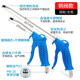 High-pressure air pump dust blowing gun free 13% special ticket