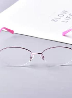 视角养目休闲女水晶眼镜