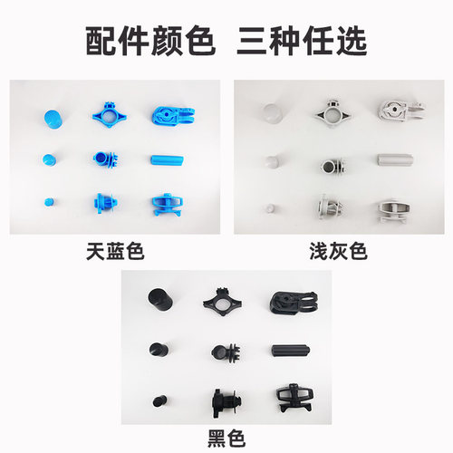 脉冲电子围栏系统防盗报警电网L型弯杆终端乘力过挂线固定杆立柱 - 图0