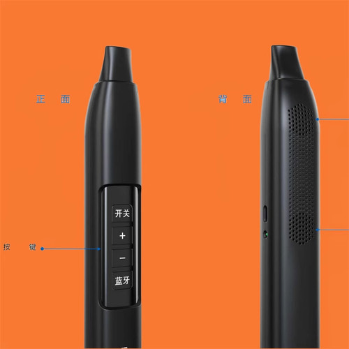 新型电乐管全自动会唱歌就会的乐器自带蓝牙新型乐器不用学就会吹 - 图3