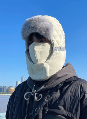 秋冬户外保暖加厚雷锋帽护耳冷帽
