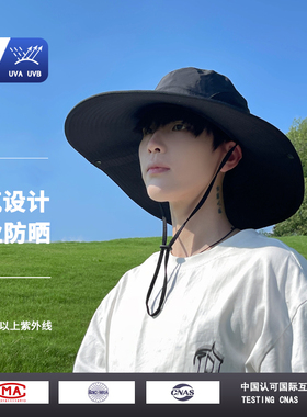 户外防晒大檐纯色钓鱼遮阳渔夫帽
