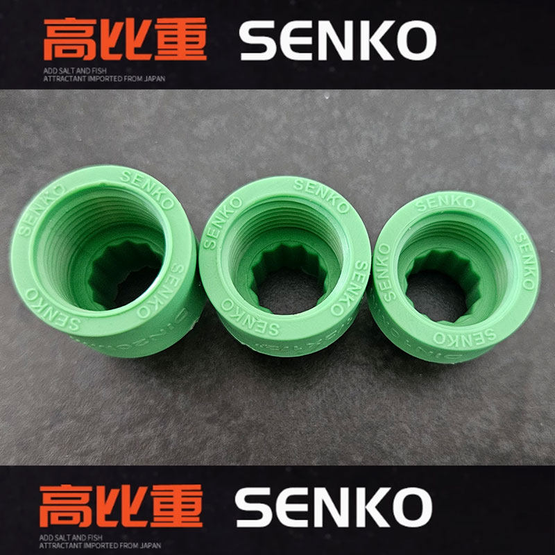 4分内外丝延长接SENKO高比重塑料G1/2内外牙加高接DN15内外丝直接 - 图2