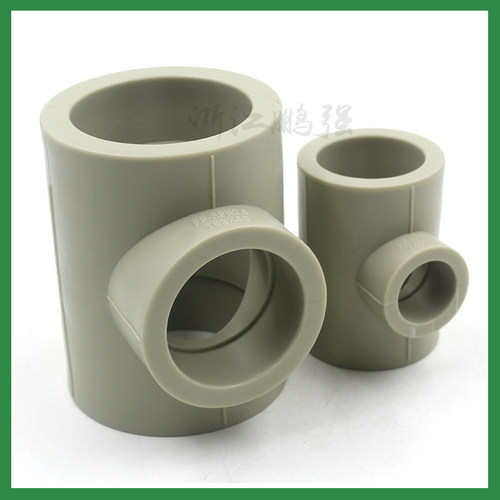 灰色PPR变径三通 异径三通 20 25 32 40 50 63 75 90 110大小三通 - 图2