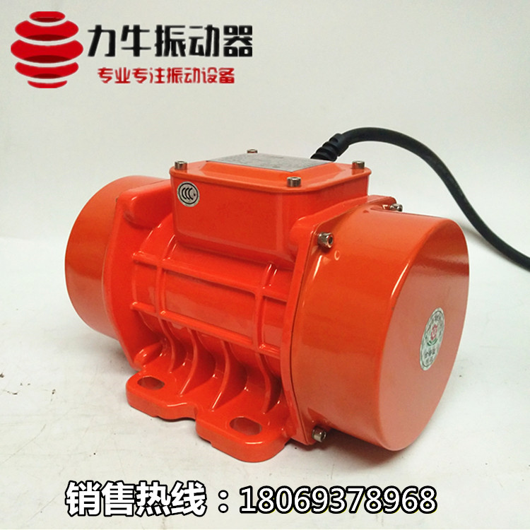 下料振动电机全铜小型震动马达微型震动器工厂直销可调振动力力牛,淘宝优惠券,粉丝福利购,淘宝优惠卷