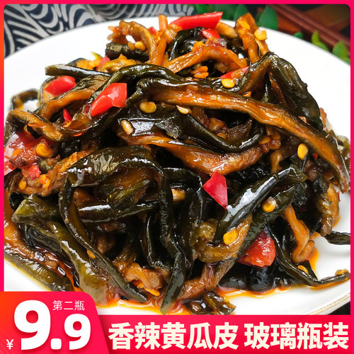 湖南特产脆黄瓜皮香辣自制农家腌制酱菜开胃菜下饭菜瓶装黄瓜咸菜 - 图0