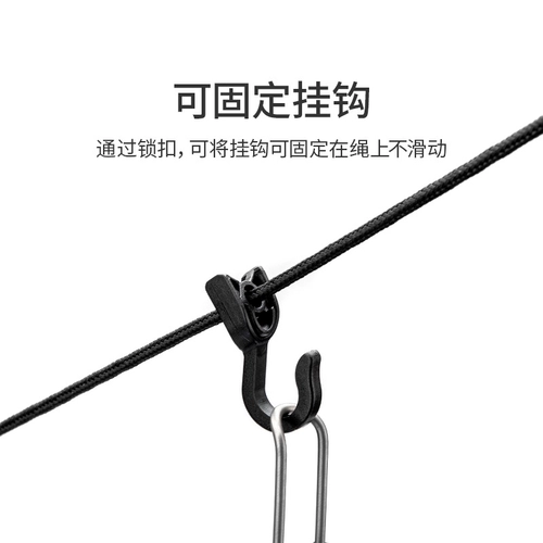 Дорожная универсальная посуда для кемпинга, кухонная утварь, ремешок для путешествий, ветрозащитная нескользящая сушилка