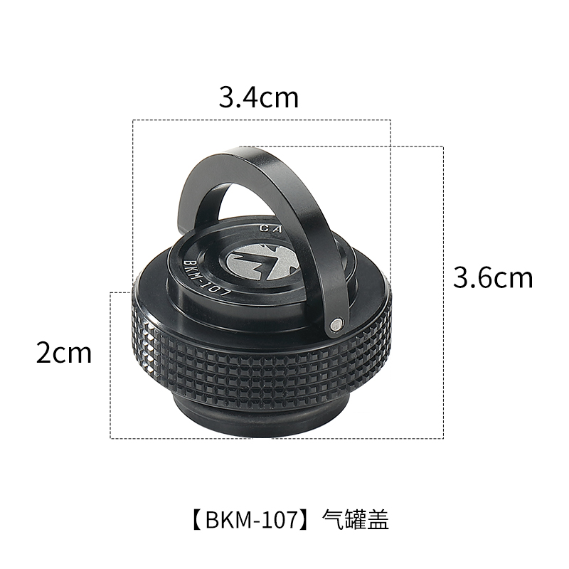 柯曼气罐黑盖子BKM-107长气扁气罐帽 铝合金悬挂式磁吸通用防尘盖 - 图3