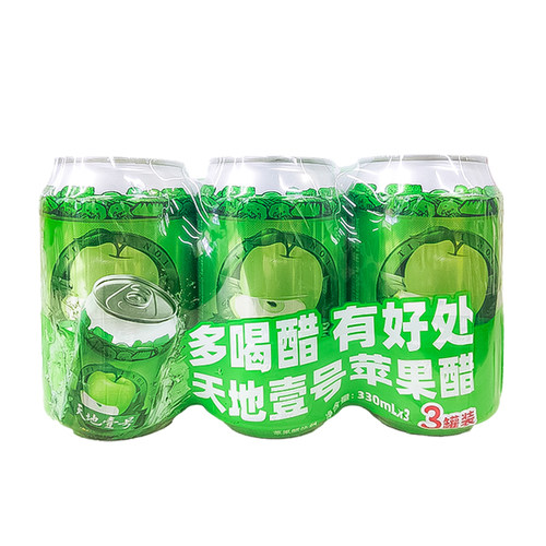 天地壹号苹果醋饮料330ml*3罐装酸甜可口清爽解腻天地一号3连包 - 图0