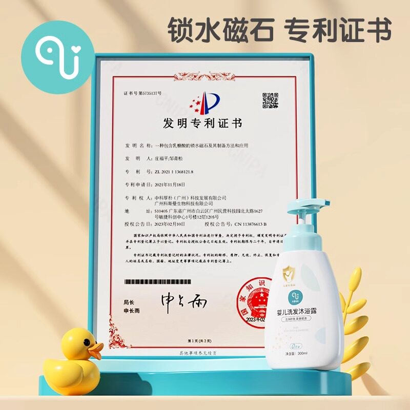 图 4