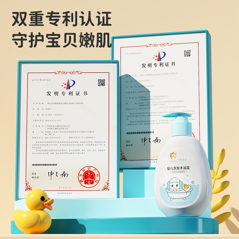 图 5