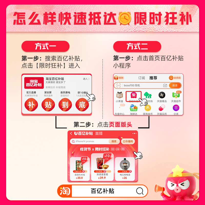 【20点抢】小象奇奇儿童唇膏冬季唇膏女保湿滋润唇膏小孩男补水