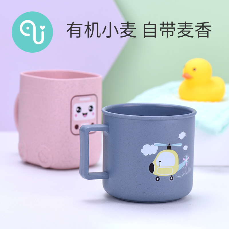 小象奇奇儿童刷牙杯创意卡通可爱宝宝家用简约漱口杯喝水牙杯新款