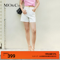 Turkish cotton MOCO high waist straight cylinder white French stick denim shorts MBC2SOTT44