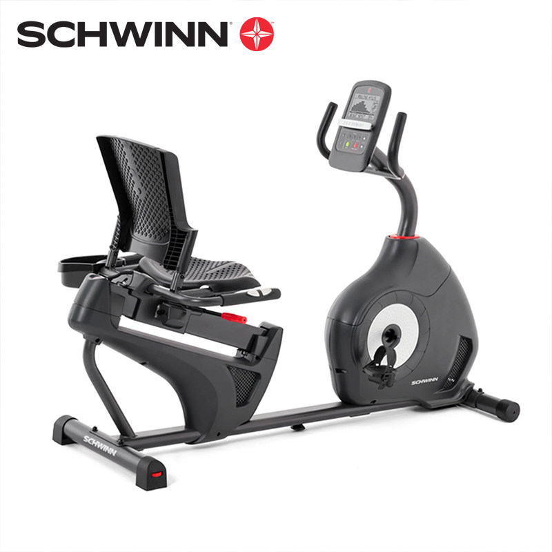 Qiaoshan Cross Star Horizontal Magnetically Controlled Silent Exercise Bike