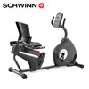 Qiaoshan Cross Star Horizontal Magnetically Controlled Silent Exercise Bike