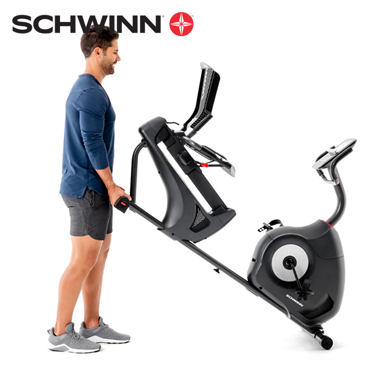 Qiaoshan Cross Star Horizontal Magnetically Controlled Silent Exercise Bike