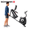 Qiaoshan Cross Star Horizontal Magnetically Controlled Silent Exercise Bike