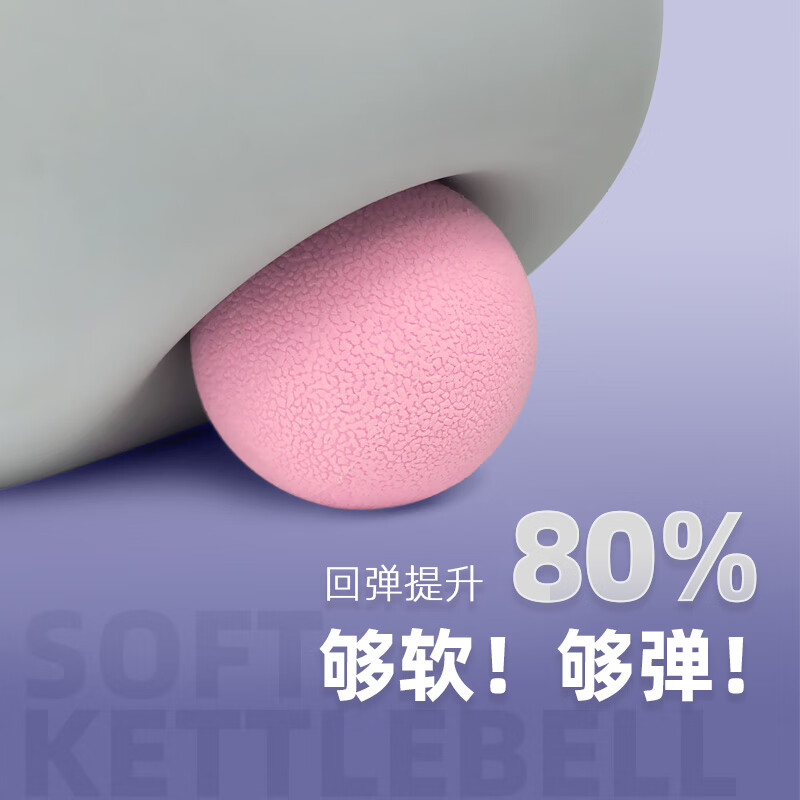 MDBuddy软壶铃女健身家用练臀软式壶铃运动提壶哑铃瑜伽力量器材 - 图3