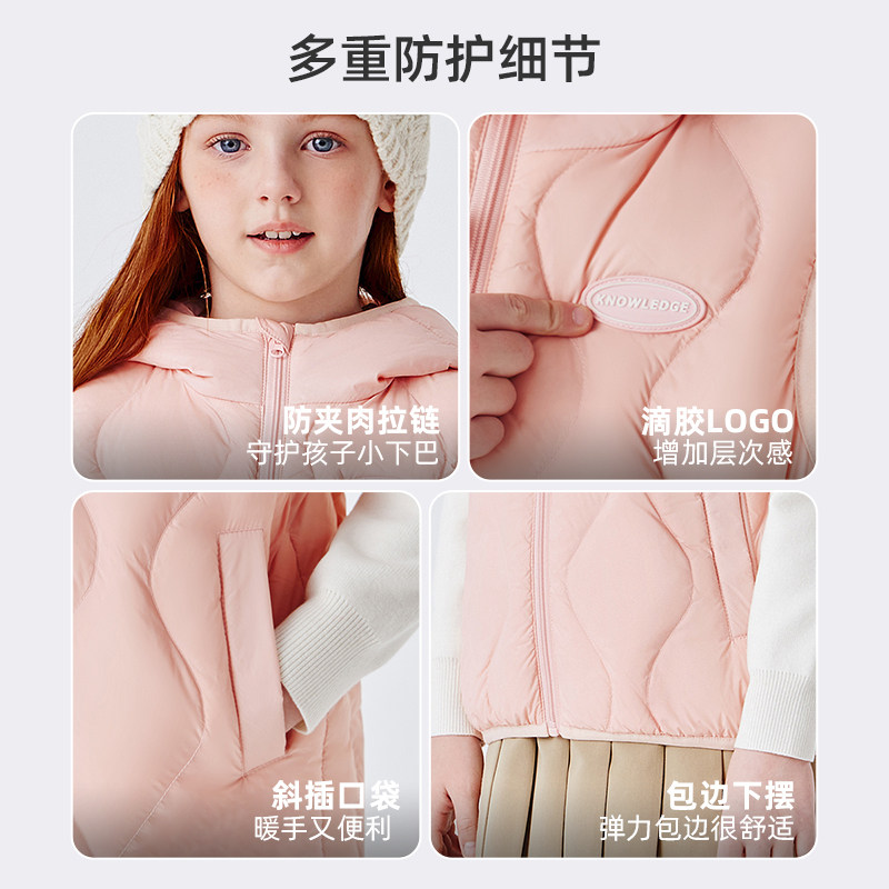 雪中飞kids儿童羽绒马甲新款保暖轻薄背心男女童秋冬内穿百搭坎肩,淘宝优惠券,粉丝福利购,淘宝优惠卷